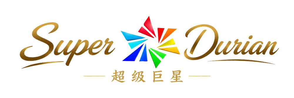SuperStar Durian 超级巨星